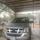 دماكس