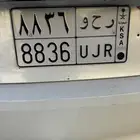 لوحه شبه مميزه