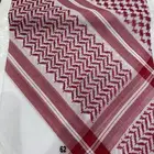 شماغ دسار