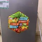 ثلاجه