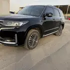 جيب شنجان