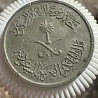 عمله عهد الملك خالد