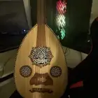 عود