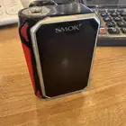 Smok g priv سموك