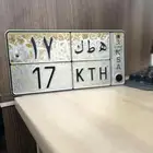 للبيع لوحه مميزه