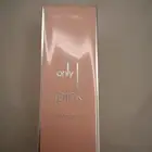 عطر اونلي بينك من العربية للعود