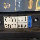 لوحه للبيع