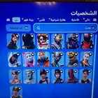 حساب فورت تنايت للبيع غير مربوط في اي منصه