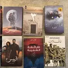 كتب روايات للبيع نظيف جدا