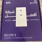 راوتر 5G هواوي