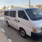 للبيع باص نظيف