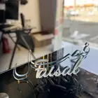 اسماء اكرليك اثري دي
