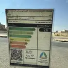 نيسان ددسن 2014 فل كامل