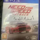 شريط العاب