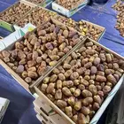 تمر رشودية العدد 250 السعر 17