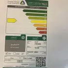 مكيف اسبليت