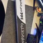 حماية Ppf لداخلية كامري