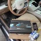 سستم مضخم صوت