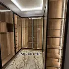 تفصيل خزائن