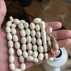 مسباح قرن الغزال الايل الاوروبي