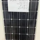 عرض خاص لوح طاقة شمسية ولمبات ومنظم