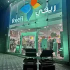 جهاز ستي كلر الاضاءة المباني والواجهات متعدد