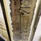 لوحه تراثيه
