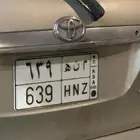 لوحه للبيع