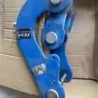 لعاب ميتسوبيشي