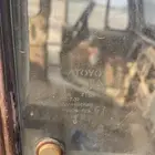 قزاز جيب ربع 84 وكاله