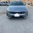 ابتماء كي 5 2022