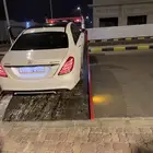 سطحه ابها خميس مشيط عقبة ضلع جده الرياض
