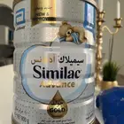حليب سيميلاك رقم 1 الحجم 800 جرام