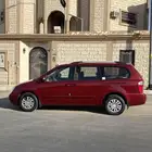 فان كيا