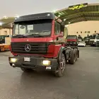 راس البي 1996