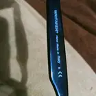 نظاره رييان اصلي