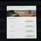 حساب روبلكوس