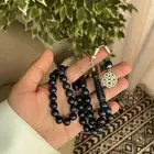 سبح متنوعة فاخرة