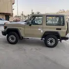 جيب ربع بنزين رفرف فل كامل 2025