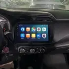 شاشه كيكس 2025_2020 اندرويد