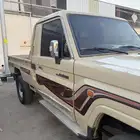 شاص مصدوم
