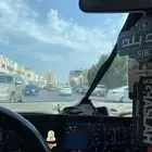 ماشي الرياض مستعجل الي يبغى يرافق ارسله