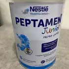 حليب ببتامين جونير