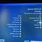 حساب فورت للبيع نادر