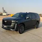 اسكاليد وارد الجميح 2021