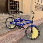 سيكل رامبو
