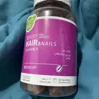 بيوتي جاويز للشعر والاضافر
