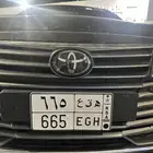 لوحة مميزة