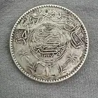 تراثي
