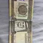 ريال قبل 25 سنه تقريب